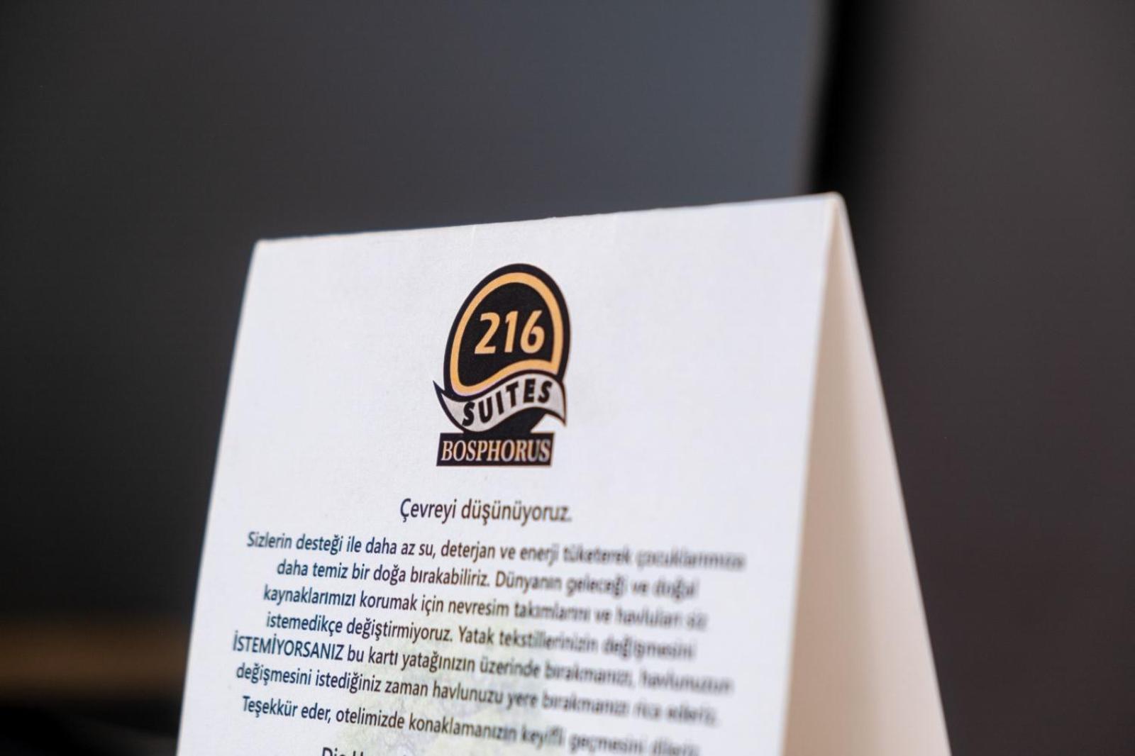 216 Bosphorus Suite 伊斯坦布尔 外观 照片